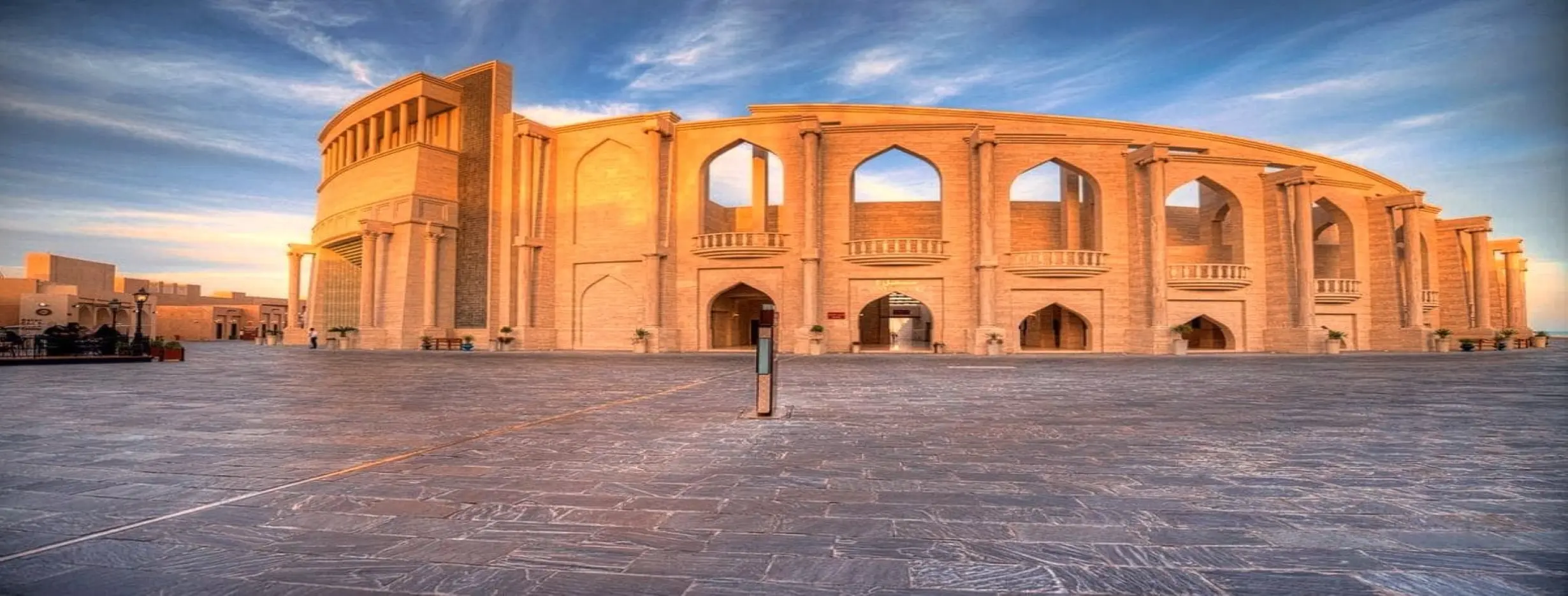 Image for Katara Cultural Village